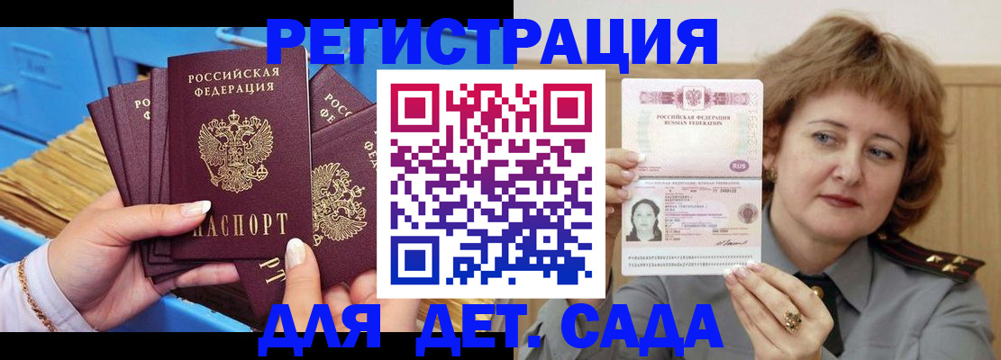 форма 3 в Нерехте